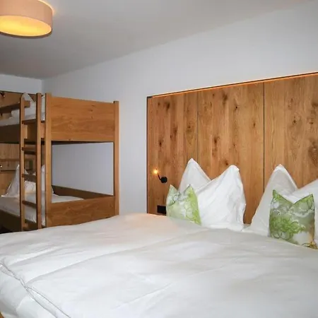 In Bramberg Near Cable Car شقة برامبرغ ام ويلدكوغه