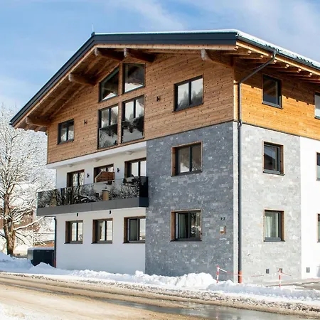 In Bramberg Near Cable Car شقة برامبرغ ام ويلدكوغه